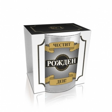 Чаша за уиски Честит Рожден Ден