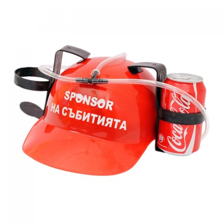Каска за глава с надпис Sponsor... 